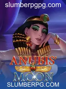 Explorando AnubisMoon: Uma Aventura em SLUMBERPG.COM